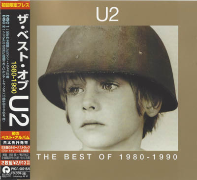 U2 THE BEST OF 1980-1990 2CD JPN OBI