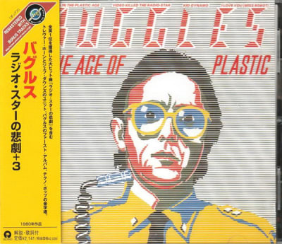 BUGGLES CD The Age Of Plastic – JPN