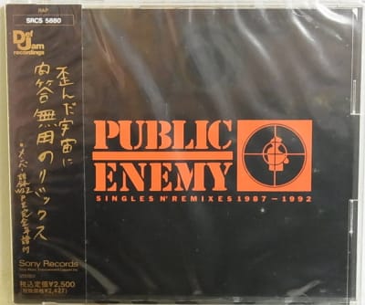 PUBLIC ENEMY CD SINGLES N REMIXES 1987-1992