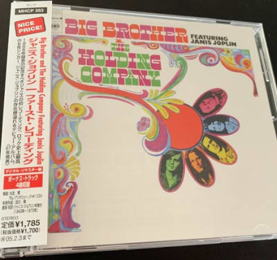 BIG BROTHER & THE HOLDING COMPANY FT JANIS JOPLIN CD BIG BROTHER & THE HOLDING COMPANY JPN