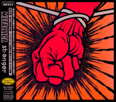 METALLICA CD ST ANGER - JPN
