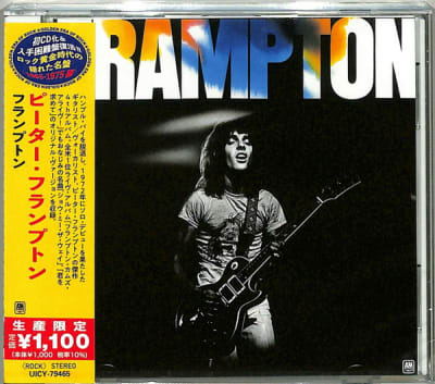 FRAMPTON, PETER CD FRAMPTON JPN