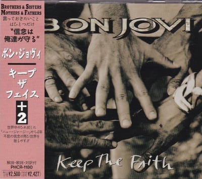 BON JOVI CD KEEP HE FAITH - JPN