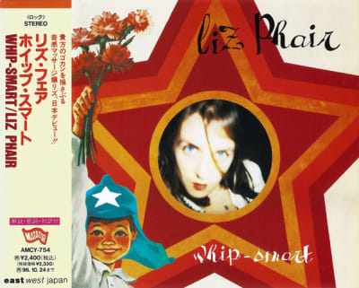 PHAIR, LIZ CD WHIP-SMART JPN
