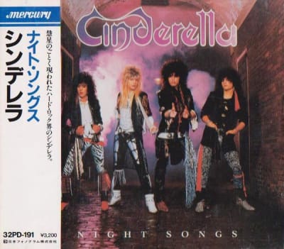 CINDERELLA CD NIGHT SONGS - JPN