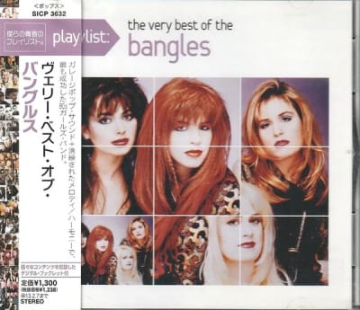 BANGLES CD THE VERY BEST OF - JPN OBI