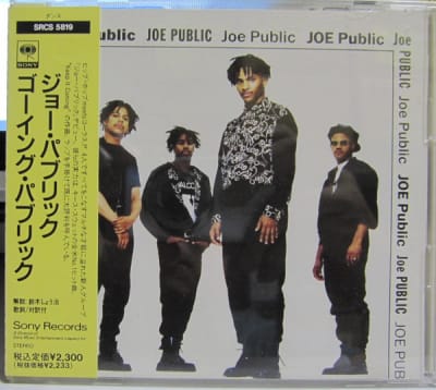 JOE PUBLIC CD JOE PUBLIC JPN OBI