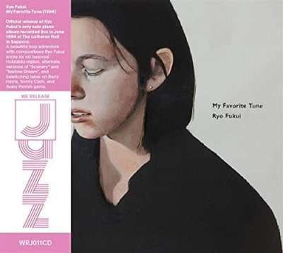 FUKUI, RYO CD My Favorite Tune