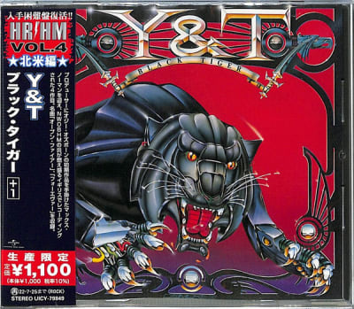Y&T CD BLACK TIGER - JPN OBI