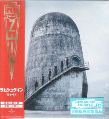 RAMMSTEIN CD ZEIT JPN
