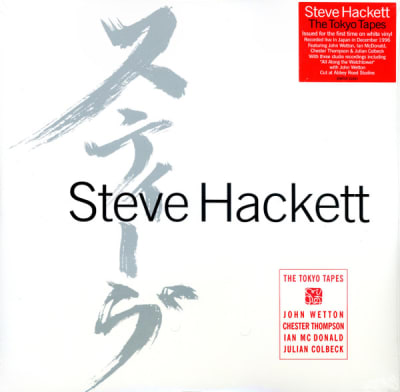 HACKETT, STEVE VINILO THE TOKYO TAPES (3LP)