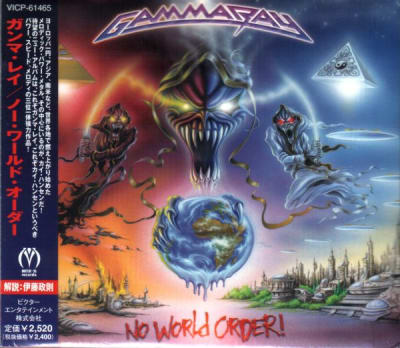 GAMMA RAY CD No World Order! - JPN