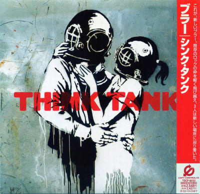 BLUR CD THINK TANK JPN OBI