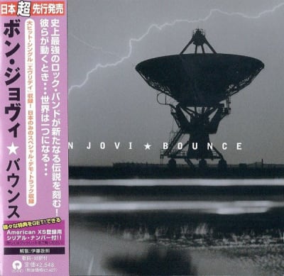 BON JOVI CD Bounce - JPN