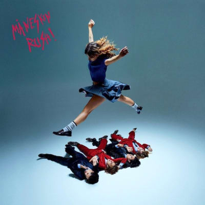 MANESKIN VINILO RUSH!