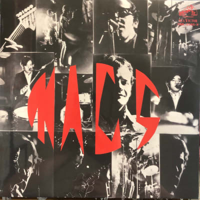 MACS, LOS VINILO LOS MACS