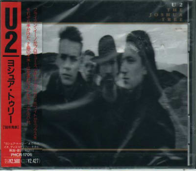 U2 CD THE JOSHUA TREE - JPN