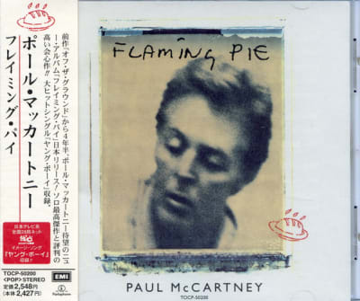 MCCARTNEY, PAUL CD FLAMING PIE - JPN