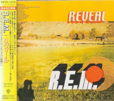 R.E.M. CD REVEAL - JPN