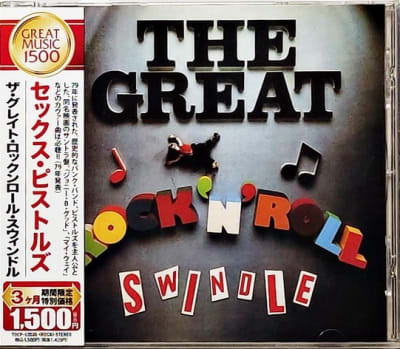 SEX PISTOLS CD The Great Rock 'N Roll Swindle - JPN