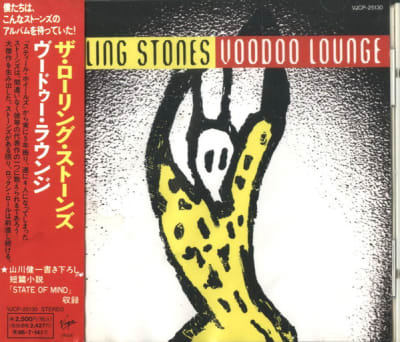 ROLLING STONES, THE CD Voodoo Lounge - JPN