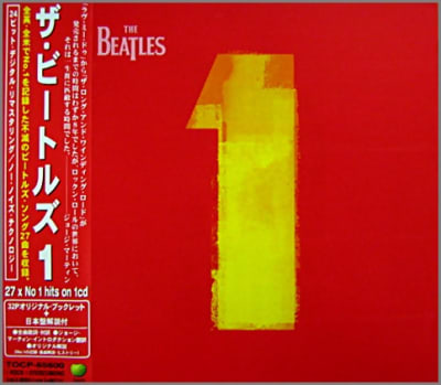 BEATLES, THE CD 1 - JPN