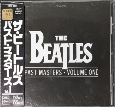 BEATLES, THE CD Past Masters – Volume ONE - JPN