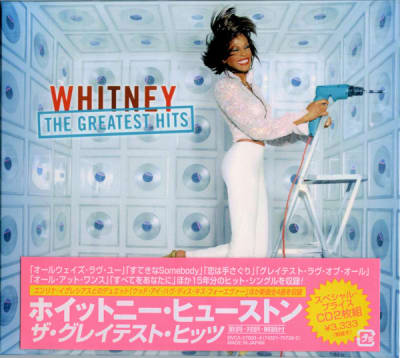 HOUSTON, WHITNEY CD GREATEST HITS - 2CD JPN