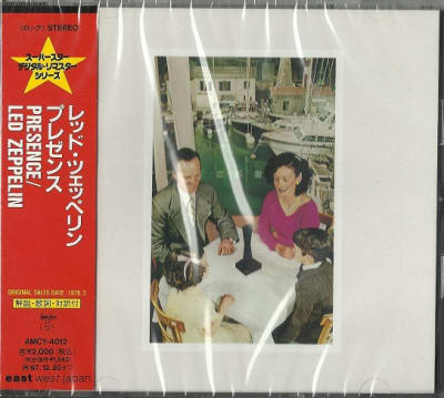 LED ZEPPELIN CD Presence - JPN