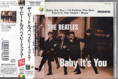 BEATLES, THE CD Baby It's You – JPN