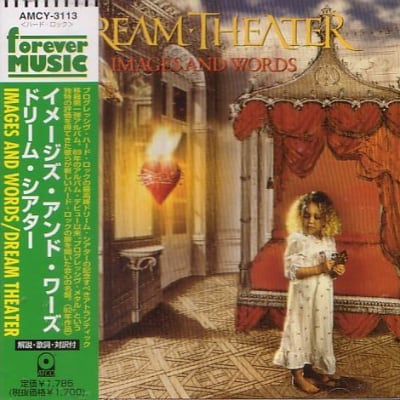 DREAM THEATER CD IMAGES AND WORDS JPN OBI