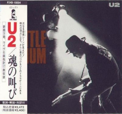 U2 CD RATTLE AND HUM JPN OBI