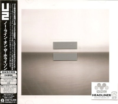 U2 CD No Line On The Horizon - JPN