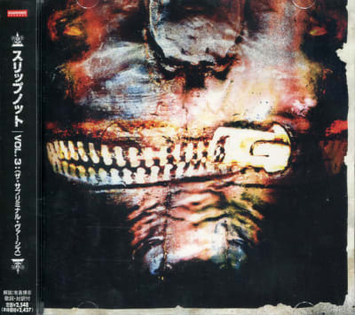 SLIPKNOT CD VOL 3 THE SUBLIMINAL VERSES - JPN