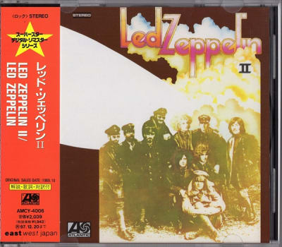 LED ZEPPELIN CD II - JPN