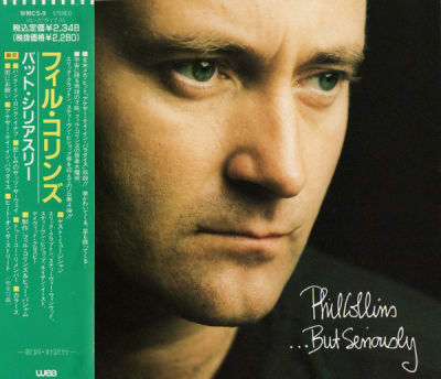COLLINS, PHIL CD BUT SERIOUSLY - JPN