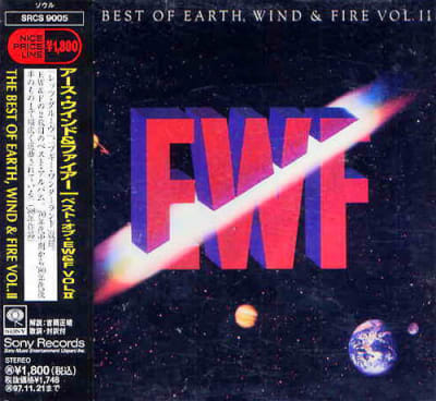 EARTH WIND & FIRE CD THE BEST VOL. II JPN