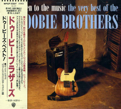 DOOBIE BROTHERS, THE CD THE VERY BEST - JPN