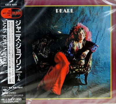 JOPLIN, JANIS CD PEARL - JPN
