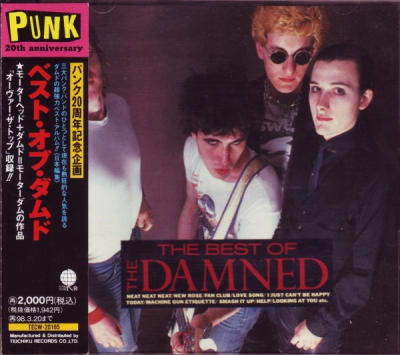 DAMNED, THE CD The Best Of The Damned – JPN