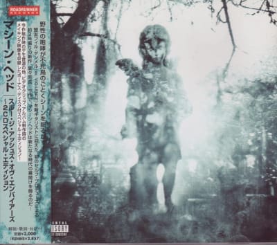 MACHINE HEAD CD Through The Ashes Of Emptiness (Special Edition)