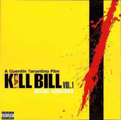 OST - KILL BILL