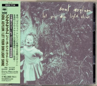 SOUL ASLYUM CD LET YOUR DIM LIGHT SHINE JPN OBI