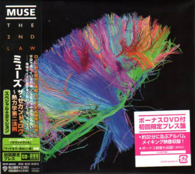 MUSE CD THE 2ND LAW JPN OBI