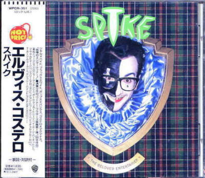 COSTELLO, ELVIS CD SPIKE JPN