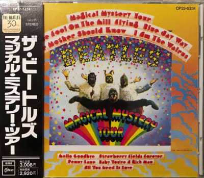 BEATLES, THE CD Magical Mystery Tour - JPN