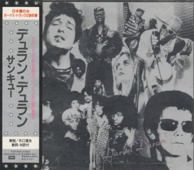DURAN DURAN CD THANK YOU JPN