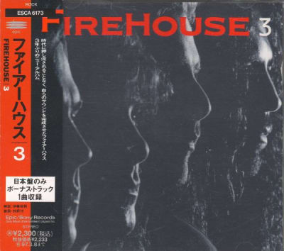 FIREHOUSE CD 3 JPN OBI