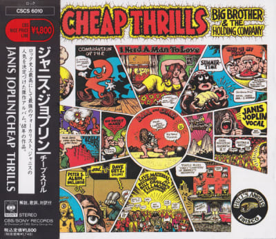 BIG BROTHER & THE HOLDING COMPANY FT JANIS JOPLIN CD CHEAP THRILLS JPN OBI