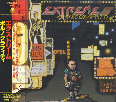 EXTREME CD PORNOGRAFFITTI JPN